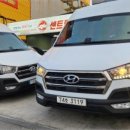 센트럴렌터카 이미지