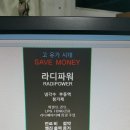 현대카모터스 이미지