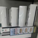 LG전자베스트샵 앞 이미지