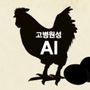천서농장 네이버블로그