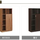 H1550 이미지