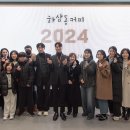 하삼동커피 이미지