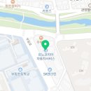 르노자동차평촌정비사업소 이미지