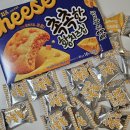 황*영 | 오리온 촉촉한 황치즈칩 파는 곳 황치즈 브라우니 비교 후기