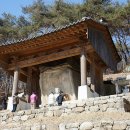 영주 흑석사 석조여래좌상 이미지