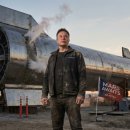 이-스페이스 이미지