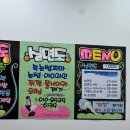 그랜드실면도