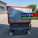 경충대로 6 이미지