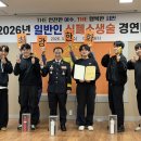 한화솔루션노동조합 이미지