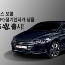 원대카서비스 이미지