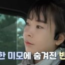 내땅공인중개사사무소 이미지