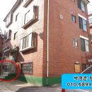 통일로 799번길 이미지