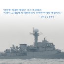 산화해 Daum카페