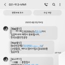 에이스정비사업소 이미지