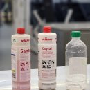 파인약품(주) 이미지