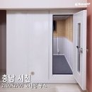 가야노래방 이미지