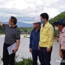 낙동강제방(2) 이미지