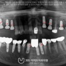 에코치과의원 이미지