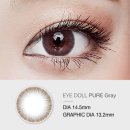 아이돌콘택트렌즈 이미지