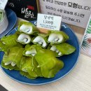 풍천중앙약국 이미지