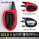 삼익상사 이미지