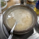 뉴 장어매니아