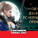 (주)나인소프트 이미지