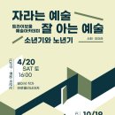 스튜디오보울 이미지