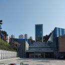 유엔평화기념관 | [UNPM] 유엔평화기념관 글로벌 서포터즈 발대식 후기