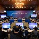 유유정보통신 이미지