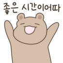 대영닭갈비 이미지