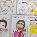 그림책놀이지도사 1급 자격증 과정 이미지