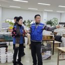 빈센트노인복지센터 이미지