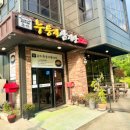 사연동로 이미지