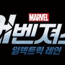 마블커뮤니케이션 이미지