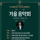 전문건설공제조합 이미지
