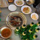 트루당구장 이미지