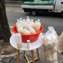 뻥튀기공원 | 수원 뻥튀기 건강한 아이들 간식 찾는다면? 수원 재구네 사랑방 쌀뻥튀기 &amp; 살얼음 식혜 내돈내산