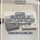 (주)더맥스피드 | [내돈내산] 갤럭시 Z폴드8 맞춤핏 종결자! 어반어스 15W 미러스퀘어 LCD 맥세이프 보조배터리 솔직 후기