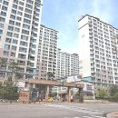 에일린공인중개사사무소 이미지