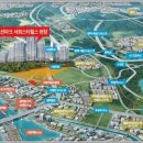 대형환경건설(주) - 대기 - 1232 | 대형환경건설(주) - 대기