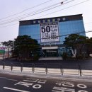 하늘장례문화원