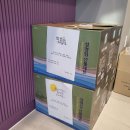 (주)경동상사 이미지