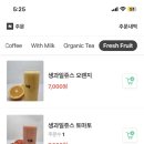 카페서현 이미지