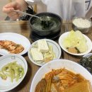 남도정 - 안산시 상록구 | 남도정