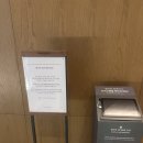 카밍테이블 | 29주차 임산부 정선 파크로쉬 태교여행 내돈내산 후기 바디필로우 요청 팁