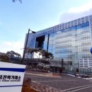 전라남도 유통지원 사회적협동조합 프레시안