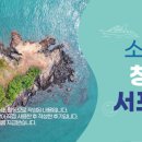 소이작 식당 네이버블로그