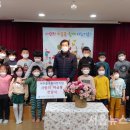 미추홀구청어린이집 이미지