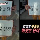 후천농장 이미지